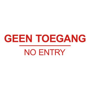 Geen toegang Wit